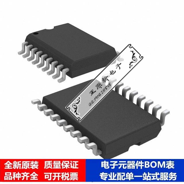 微处理器 单片机PIC16F84T-10I/SO芯片集成电路