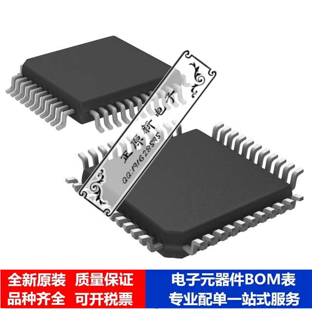 微处理器 单片机TS87C52X2-VCE芯片集成电路