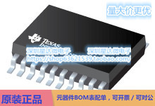 TPS77633QPWPREP 线性稳压器（LDO） HTSSOP (PWP)电源芯片