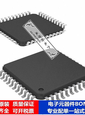 微处理器 单片机AT87C52X2-RLTUL芯片集成电路