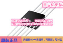 芯片LM7171AMWFQMLV高速 运算放大器  集成电路配单