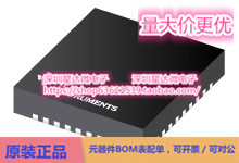 芯片DP83TG720SWRHATQ1集成电路以太网 PHYs