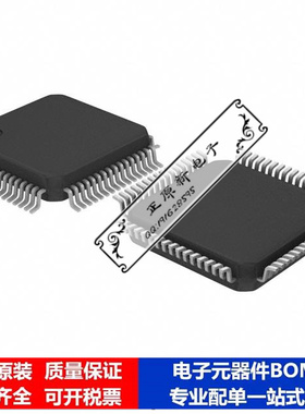 微处理器 单片机DS80C390-FCR芯片集成电路