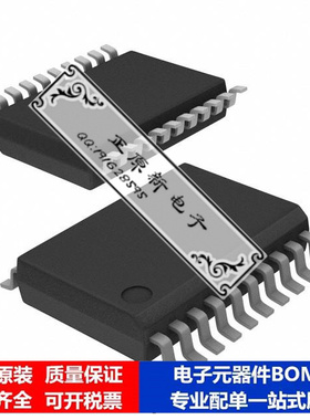 微处理器 单片机PIC16C712T-20E/SS芯片集成电路