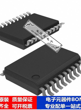 集成电路 单片机PIC16C712-20I/SS微处理器 芯片