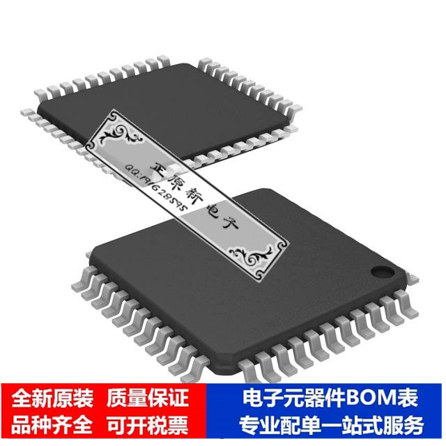 微处理器 单片机PIC16LC662-04/PT芯片集成电路