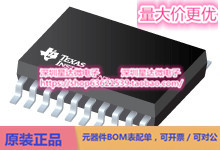 芯片THS7353PWR视频放大器 高速 运算放大器  集成电路配单