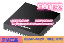 芯片SN65MLVD048RGZT集成电路LVDS_ M-LVDS   PECL IC