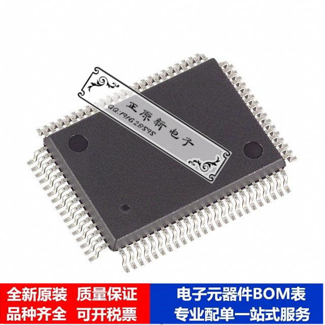 微处理器 单片机DS5002FMN-16+芯片集成电路