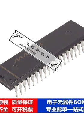 微处理器 单片机DS80C310-MCG芯片集成电路