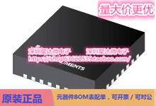 TPS2459RHBR eFuses和热插拔控制器 VQFN (RHB)电源芯片