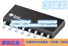 UCC21222DR 隔离栅极驱动器 SOIC (D)电源芯片