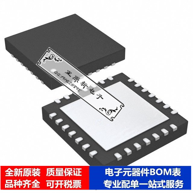 集成电路 单片机PIC24FJ32GA002-E/ML微处理器 芯片