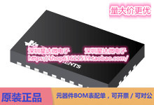 HD3SS460IRHRR USB Type-C 和电力输送 IC WQFN (RHR)电源芯片