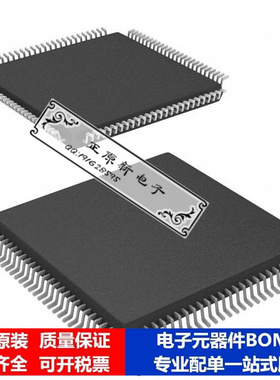 微处理器 单片机AT91R40807-33AU芯片集成电路