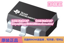 芯片LMV831MGX/NOPB通用 运算放大器集成电路配单