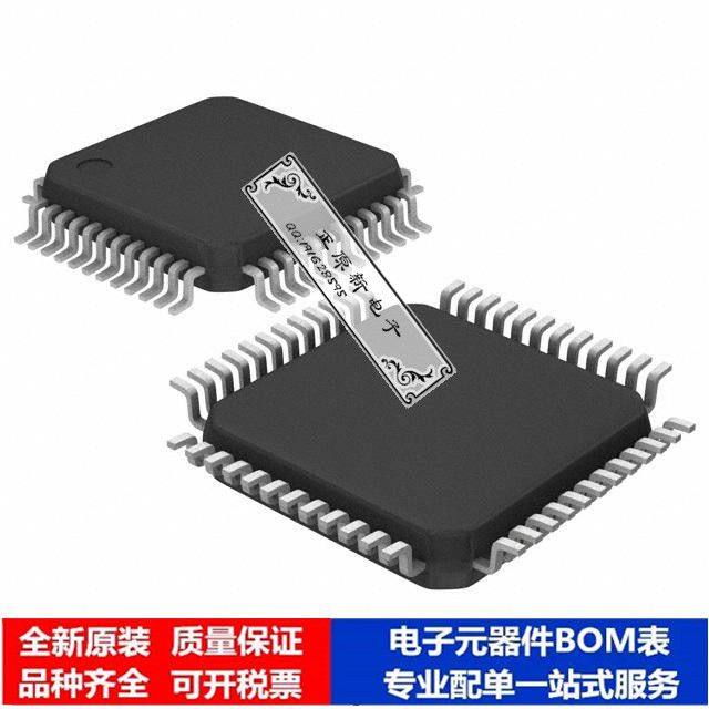 微处理器 单片机AT91SAM7S32-AU-999芯片集成电路