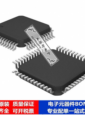 微处理器 单片机AT91SAM7S32-AU-999芯片集成电路