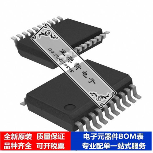 微处理器 单片机PIC16C711T-04E/SS芯片集成电路