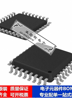 微处理器 单片机T89C51CC02CA-RATIM芯片集成电路