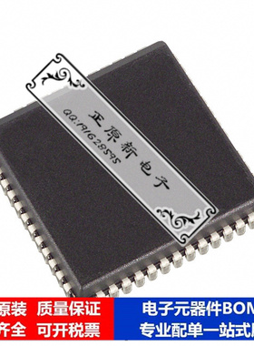 微处理器 单片机DS87C530-KCL芯片集成电路