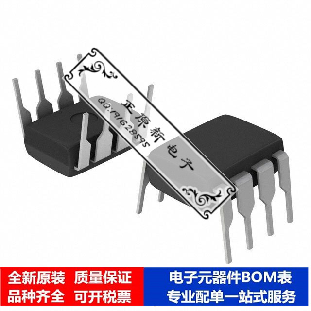 微处理器 单片机 PIC12LCE519-04I/P 芯片集成电路