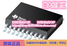 芯片INA253A1QPWRQ1电流感应放大器模拟输出集成电路配单