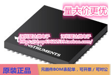 芯片XIO2213BZAY集成电路PCIe_ SAS   SATA IC