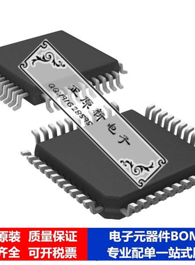 微处理器 单片机PIC17C44-33I/PQ芯片集成电路