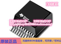 LMZ12010TZE/NOPB 降压模块（集成电感） PFM (NDY)电源芯片