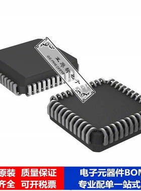微处理器 单片机AT89LS52-16JI芯片集成电路