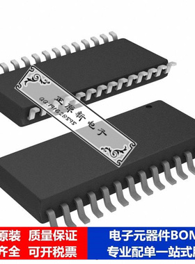 微处理器 单片机PIC18F2331T-E/SOG芯片集成电路