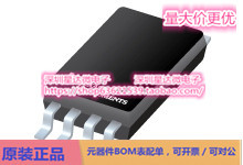 TPS2115PWR 功率复用器 TSSOP (PW)电源芯片