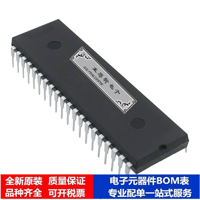 微处理器 单片机AT89S52-24PI芯片集成电路