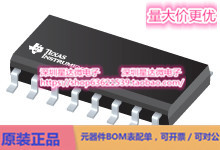 LP2960IM-5.0/NOPB 线性稳压器（LDO） SOIC (D)电源芯片