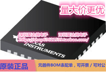 芯片LMH6521SQ/NOPB全差动放大器 可编程变量增益放大器   射频 V