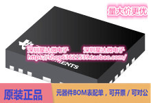 LMS36355QRNLTQ1 降压转换器（集成开关） VQFN-HR (RNL)电源芯