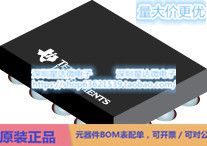 TPS630252YFFT 降压/升压，反相和分离式转换器（集成开关） DSBG