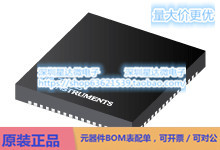 TPS6508641RSKT 多通道IC（PMIC） VQFN (RSK)电源芯片