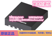 TPS259231DRCT eFuses和热插拔控制器 VSON (DRC)电源芯片