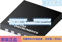 TPS65137ADSCR LCD和OLED显示器电源和驱动器 WSON (DSC)电源芯