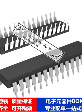 微处理器 单片机ATTINY28V-1PC芯片集成电路