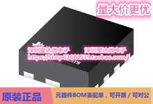 LMR36503RS3QRPERQ1 降压转换器（集成开关） VQFN-HR (RPE)电