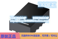 TPS6281126QWRWYRQ1 降压转换器（集成开关）  (RWY)电源芯片