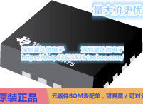 TPS63070RNMR 降压/升压，反相和分离式转换器（集成开关） VQFN-