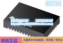 TUSB1064RNQT USB Type-C 和电力输送 IC WQFN (RNQ)电源芯片