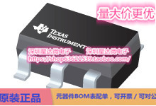 芯片LMV7275IDCKRQ1比较器集成电路配单