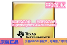 芯片TLE2142AMJGB精密 运算放大器  集成电路配单