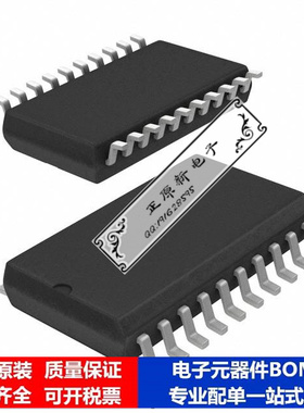 微处理器 单片机ATTINY2313V-10SI芯片集成电路