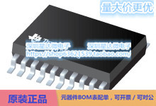 TPS70702PWPR 线性稳压器（LDO） HTSSOP (PWP)电源芯片